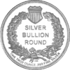 1srdstg_rev_new_2017_600x600_png