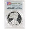 2020-W-1-oz-V75-Privy-Proof-American-Silver-Eagle-Coin-PCGS-PR69-Varied-Label_rev