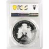 2020-W-1-oz-V75-Privy-Proof-American-Silver-Eagle-Coin-PCGS-PR69-Varied-Label_rev