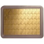 50g-combibar