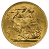 king george coin