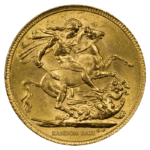 king george coin