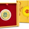 Macau 2024 Year of the Dragon 1/2 oz Gold Proof Coin