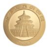15g China Panda Gold Coin 2026