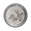 2025 China Dragon 1 oz Silver BU Coin – Hong Kong City Edition Lunar Design