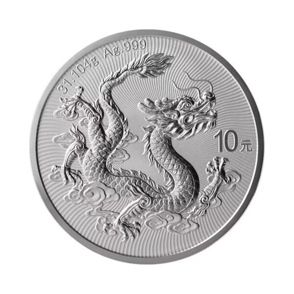 2025 China Dragon 1 oz Silver BU Coin – Hong Kong City Edition Lunar Design